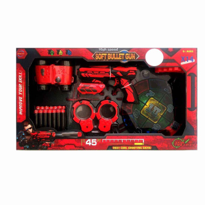 Игрушечное оружие Пистолет Shantou Yisheng FJ012